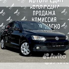 Продажа авто в Уральске