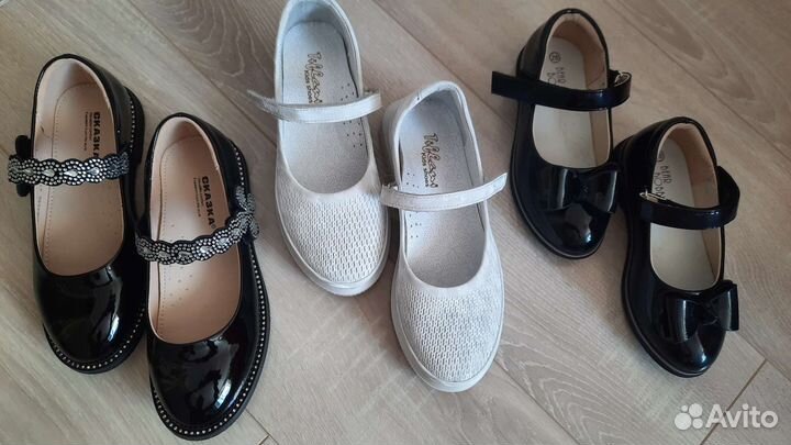 Обувь детская