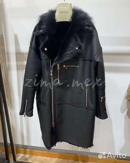 Дубленка натуральная