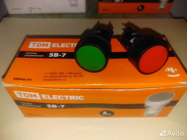Кнопка TDM SB-7