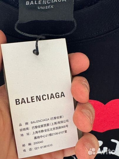 Футболка Balenciaga как у Платины