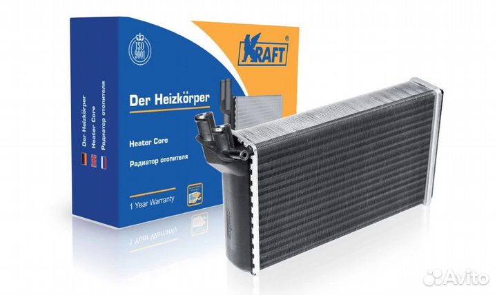 Радиатор отопителя 2110 (алюм.) 