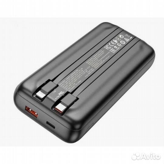 Borofone BJ22A Powerbank 20000 mAh