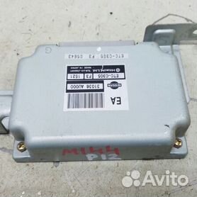 Эбу ниссан примера р12 nissan primera p12 эбу - Купить автозапчасти у проверенных продавцов на Авито во