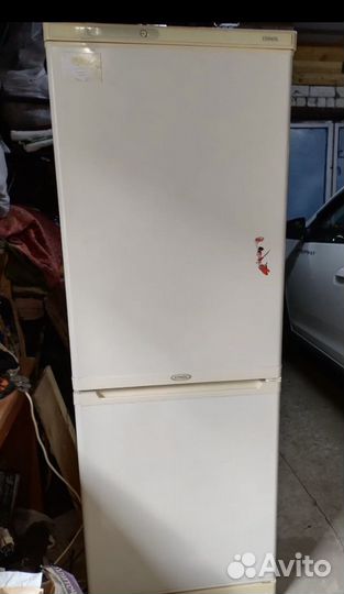 Холодильник