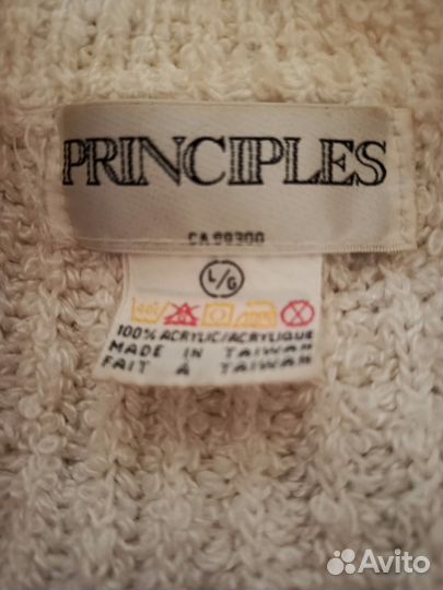 Кардиган женский