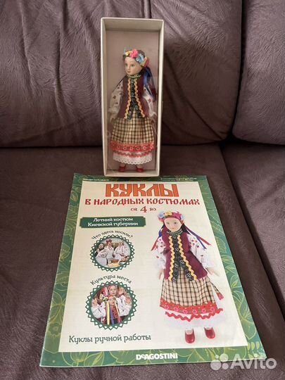 Кукла фарфоровая коллекционная