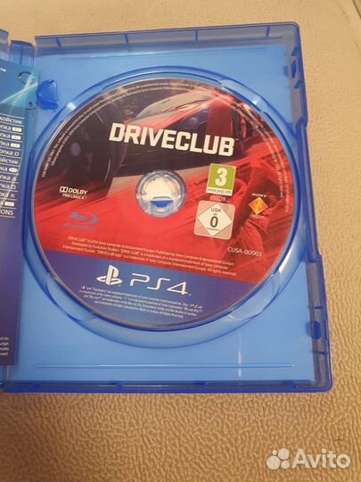 Driveclub (гонки)