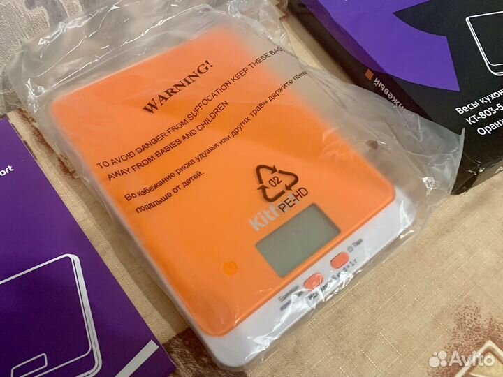 Весы кухонные электронные Kitfort KT-803-5 новые