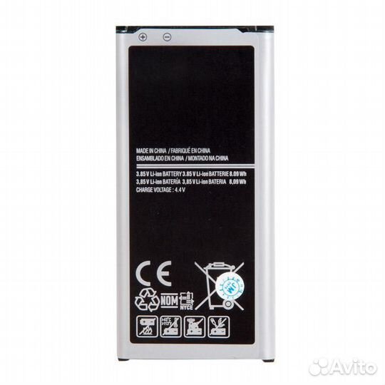 Батарея для для Samsung EB-BG800BBE