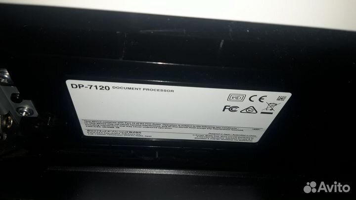 Мфу Kyocera Taskalfa 4012i автоподатчик DP-7120