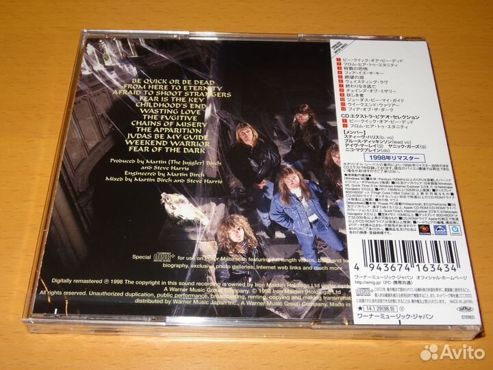 Iron Maiden CD Japan Sealed Новый Запечатан