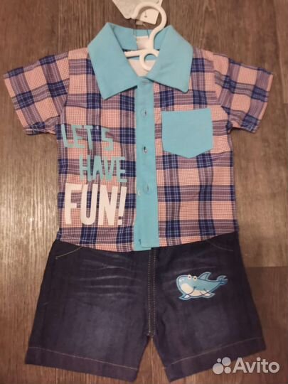 Костюм для мальчика