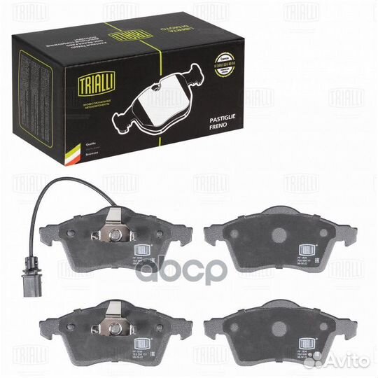 Колодки торм. для а/м VW Transporter T4 (90) д