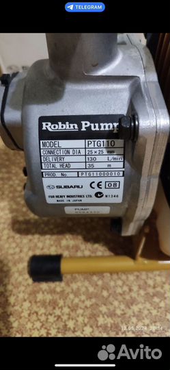 Насос для воды на дачу и загородный дом,сад