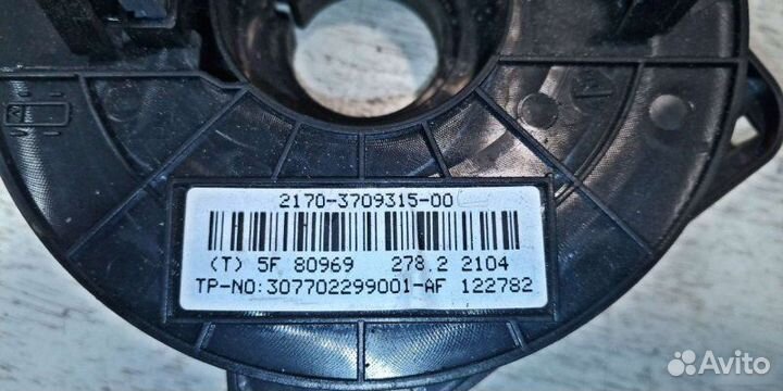 SRS-лента Ваз Priora хетчбек 1.6 2011