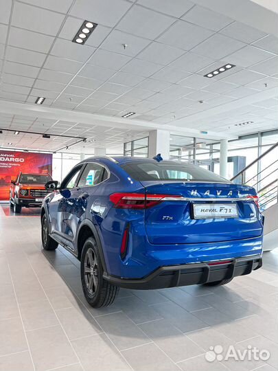 Haval F7x, 2023