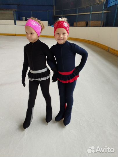 Комбинезон для фигурного катания 110 2шт