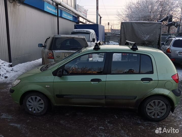 Багажник на крышу