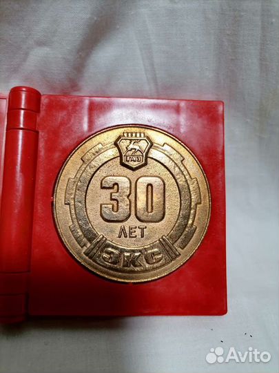 Настольная медаль оао газ