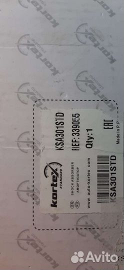 Амортизатор передний Infiniti FX 35,45