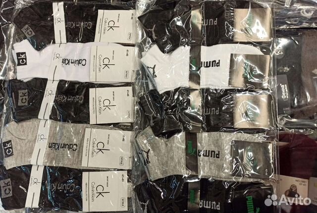 Носки мужские