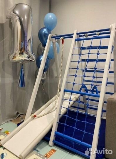 Домашний спортивный комплекс (складной)