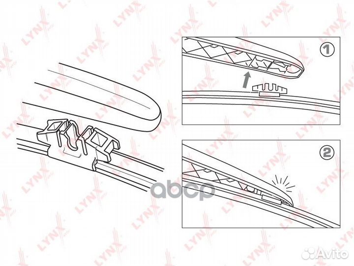 Щетка стеклоочистителя задняя 350мм BMW 5(F11)