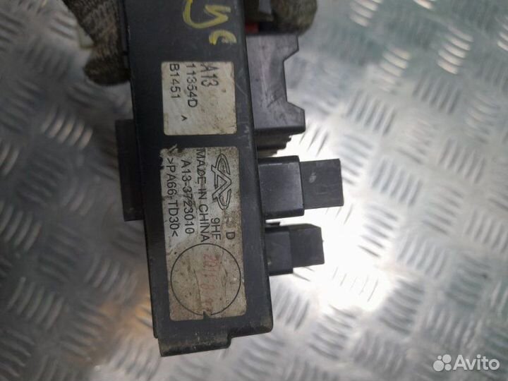 Блок предохранителей Chery Bonus седан 1.5Л 2013