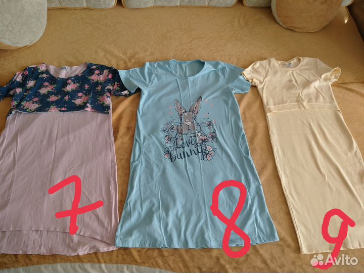 Одежда для беременных