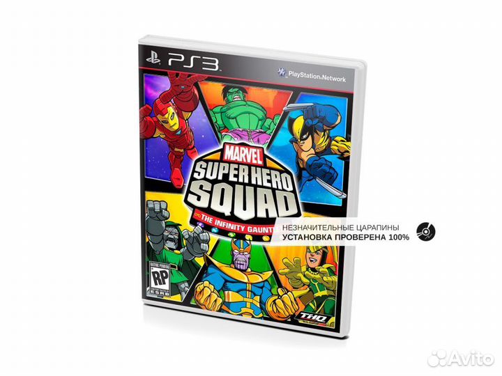 Marvel Super Hero Squad, б/у, незнач.царап. (PS3)