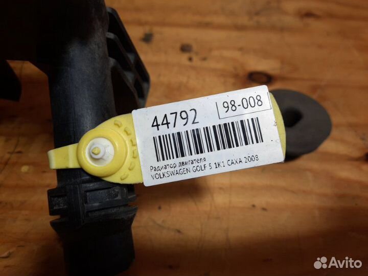 Радиатор интеркулера Volkswagen Golf 5 1K1 caxa