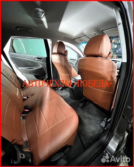 Чехлы Hyundai Tucson 3 из экокожи коричневые Класс