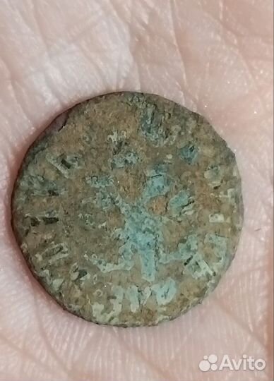 Полушка 1700 - 1716 годов, Полушка 1856 ем