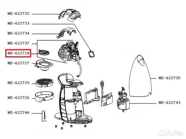 Прокалыватель капсул кофеварок krups Dolce Gusto