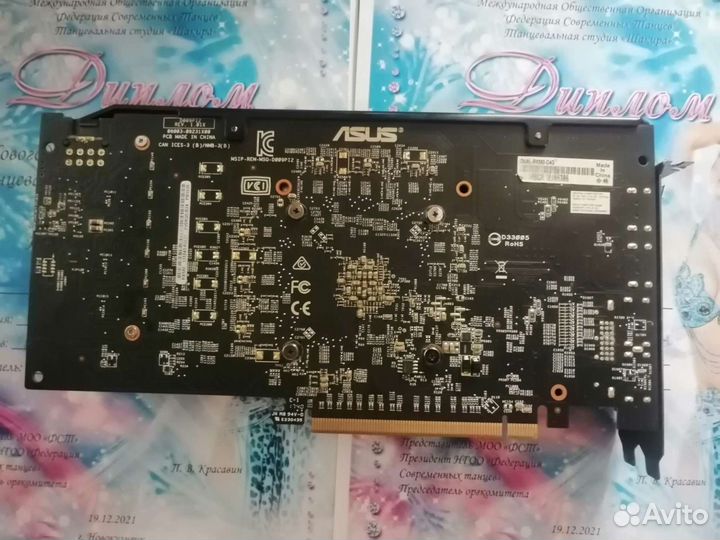 Видеокарта RX 580 4gb dual OC не рабочая