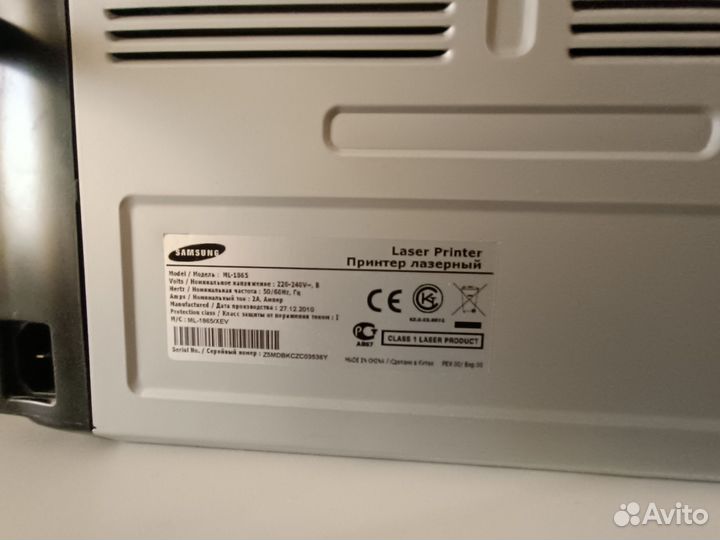 Принтер samsung ML 1865