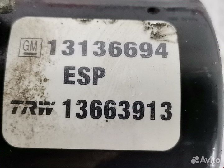 Блок ABS для Opel Signum 13166585