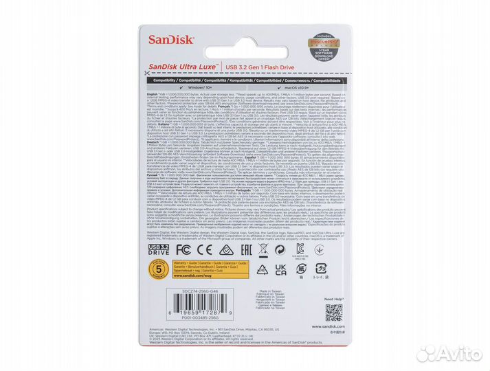 Флешка SanDisk USB3 Flash 256GB Ultra Luxe