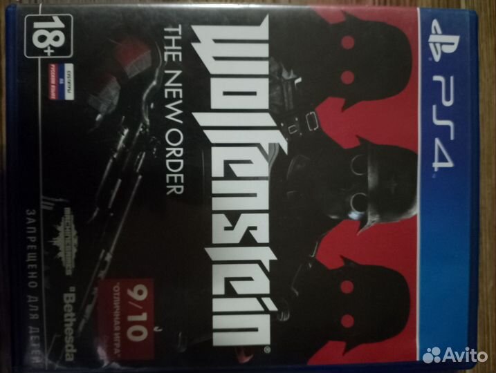 Игры для приставок ps4 бу