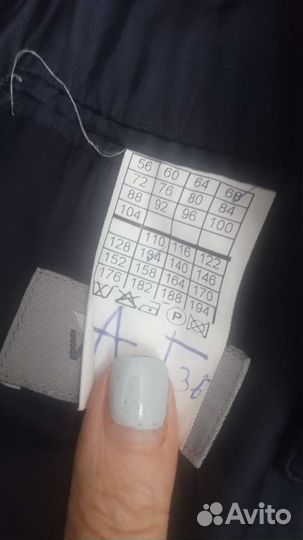 Школьный пиджак 134 мал