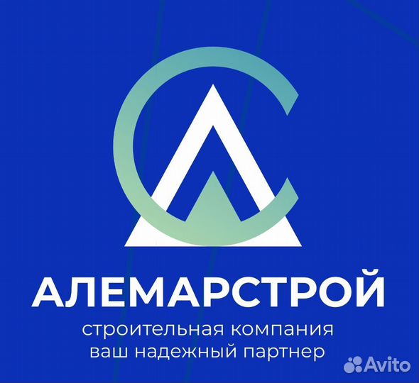 Водитель автобуса