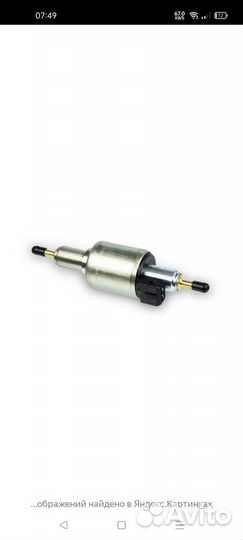 Топливный насос для автономки 12/24 в