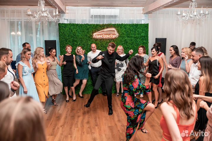 Ведущий, Тамада и DJ на свадьбу, корпоратив