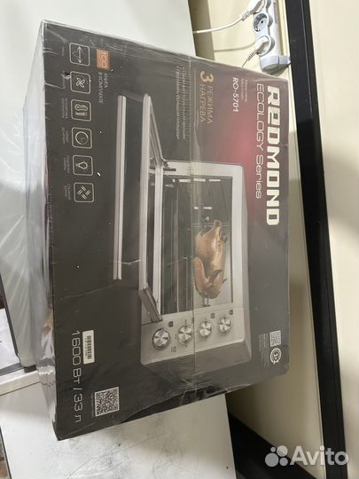 Мини печь redmond ro 5701