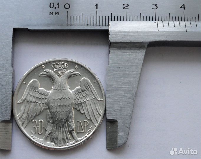 Греция 30 драхм 1964, серебро