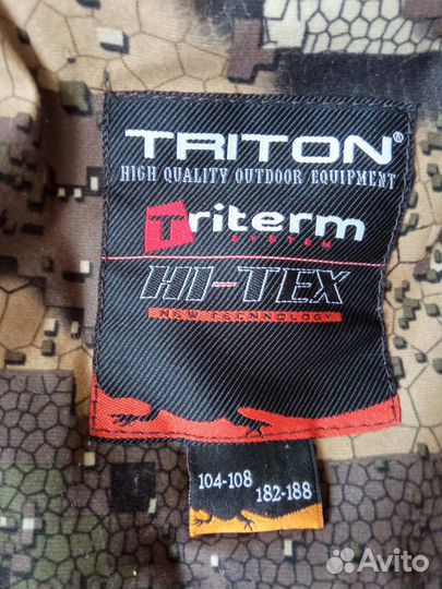 Костюм зимний Горка Triton до -40С мембранный