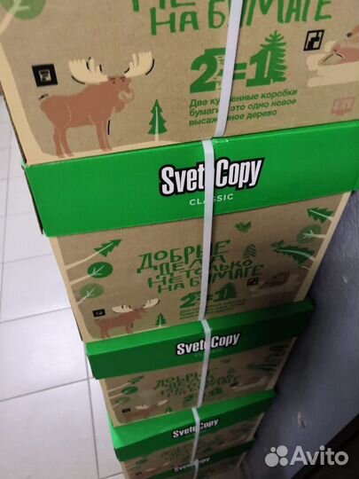 Бумага a4 svetocopy