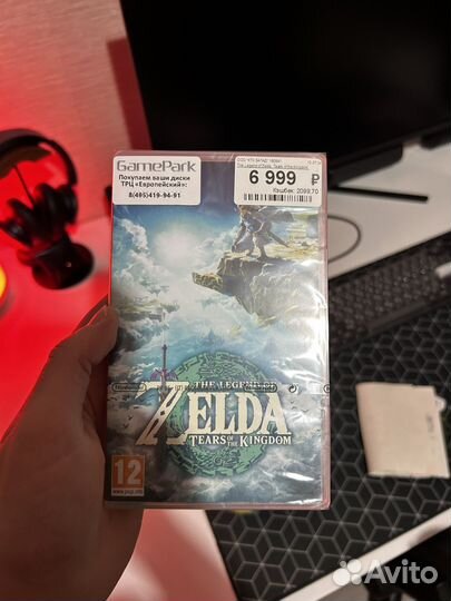 Игры для Nintendo Switch