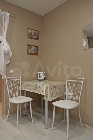 Квартира-студия, 20 м², 2/5 эт.